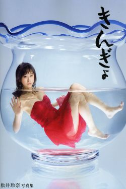 一步之遥